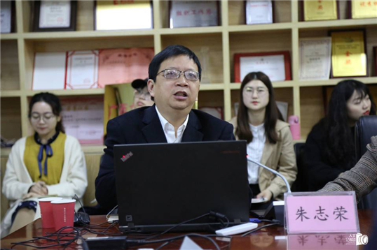 华东师范大学朱志荣教授莅临我院开展讲座