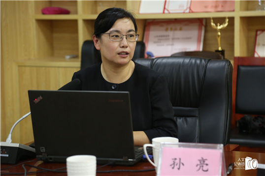 孙亮教授分享观点人文学院副院长韦铀主持本次讲座学生积极向老师提问