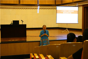 人文学院召开2016届毕业生就业动员大会