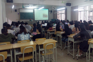 人文学院2017届毕业生就业政策宣讲大会圆满结束