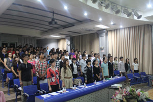 人文学院第四届分团委学生会换届大会取得圆满成功