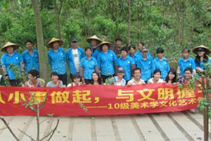 人文学院各团支部开展形式多样的学雷锋活动