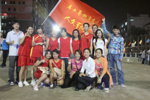 人文学院女篮在“共青团杯”迎新生篮球赛中取得优异成绩