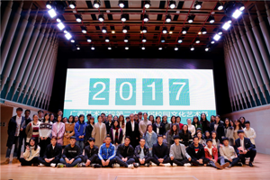 广西艺术学院第二十二届校园文化艺术节策划方案大赛决赛圆满结束