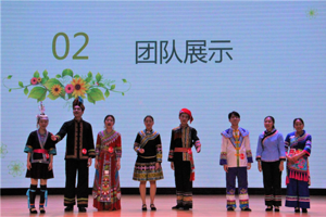 我校“广艺骄子树形象，荣校爱校我先行”礼仪风采比赛圆满结束