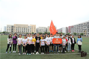 人文学子积极参加学校2018年“长征杯”阳光体育春季长跑活动