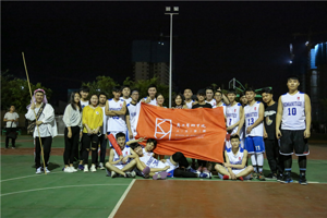 挥洒热血 初心不改——人文学院和设计学院联合举办篮球友谊赛