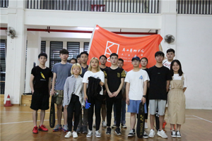 人文学子征战第十届广西艺术学院羽毛球大赛