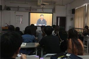 人文学院团委组织各团支部举行“与改革开放共成长，展五四青春正能量”主题团日活动