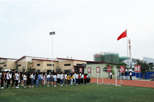 人文学院举办弘扬五四精神升旗教育仪式