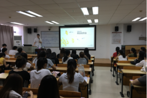 人文学院召开2018届毕业生就业创业动员大会