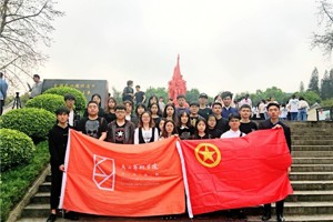 缅怀英烈 不忘初心：人文学院组织学生参加学校2019年祭奠革命烈士活动