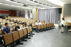 喜报：我院辅导员王珅在学校2019年辅导员素质技能大赛上荣获一等奖