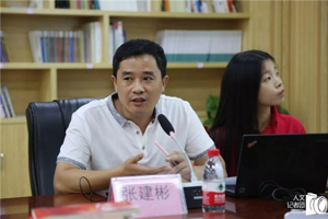 我院举办第十届读书节系列活动之“红色经典”赏析讲座：《从胜利走向胜利:长征的历程及其意义》