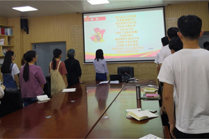 人文学院团委组织学习贯彻习近平总书记在纪念五四运动100周年大会上的讲话精神座谈会