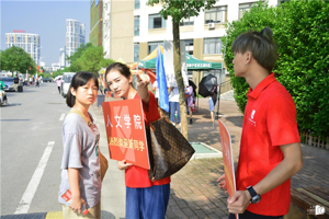 “筑梦人文，青春人文”——广西艺术学院人文学院迎来188名2019级新生