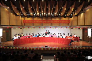 我院举办“我和我的祖国共成长——庆祝新中国成立70周年”学生知识竞赛