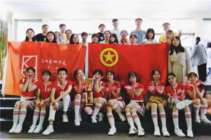 喜报：我院啦啦操队在广西艺术学院“2019年校园动感啦啦操”比赛中获得“自选花球组冠军”