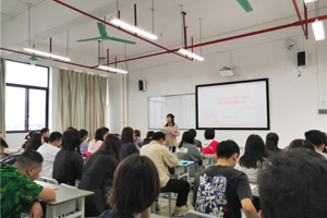 人文学院组织召开团支部工作例会