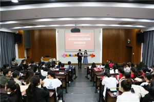 人文学院举办第二十四届校园文化艺术节策划方案大赛