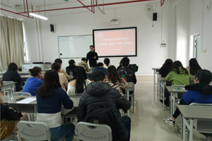 人文学院开展假期安全教育工作