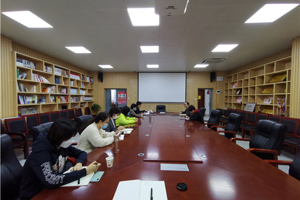 人文学院召开毕业生就业创业暨非毕业生返校工作推进会