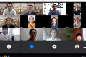 人文学院召开2020年春季学期期末学生工作会议