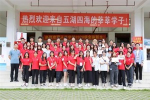 秋风入怀，后浪入海——人文学院喜迎186名2020级本科生