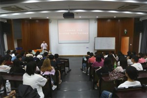 人文团学||【领头羊】人文学院团委学生会招新后第一次大会暨学生干部培训活动