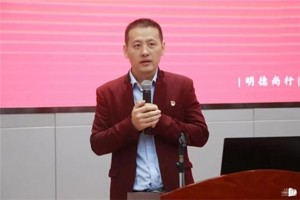 人文学院召开2021届毕业生就业政策解读会