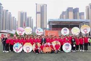 秋日和煦，逐梦前行||人文学院师生积极参与广西艺术学院第32届田径运动会