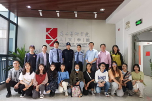 人文学院党委与学校机关党委武装部保卫处党支部开展“党建+意识形态”专题座谈会