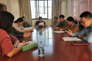 人文学院艺术管理系召开本科培养方案修订会议