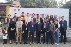 人文学院师生赴成都参加2020年第九届艺术管理年会