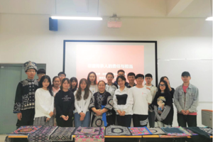 人文双创||人文学院文化产业管理“双创”人才卓越班邀请非遗传承人梁小哲为同学们授课