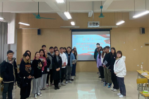 【人文团学】人文学院团委学生会与音乐教育学院、美术学院、设计学院团委学生会联合开展“第二课堂”交流会