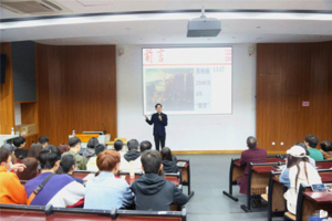 人文团学||【思想引领】人文学院举办“匠心琢玉”主题讲座
