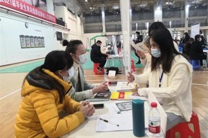 【人文就业】广西艺术学院2021届毕业生双向选择洽谈会（人文学院专场）成功举办