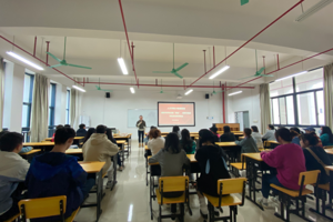 【人文青年】人文学院召开春季开学学生安全教育班会