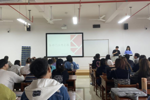 【人文青年】人文学院第十二届团委、学生会召开 2021年春季学期第二次工作例会