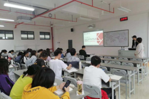 【学生工作】人文学院各班级开展“五一”假期前安全教育工作