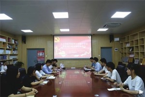 【人文青年】资助政策宣传月：“感党恩跟党走，助学筑梦成才”人文学院开展受助学生经验分享会暨家困生职业规划座谈会