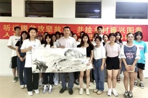 【人文青年】 听讲脱贫攻坚故事 共绘乡村振兴图卷 人文学院迎“七一”主题团日活动