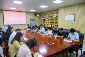 侯道辉校长率队到人文学院检查秋季学期开学工作