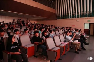 人文学院举办“新声新时代”2021级艺术管理系迎新晚会