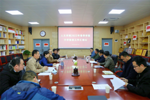 学校党委副书记毛茂林带队到人文学院检查开学工作