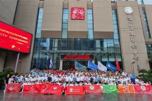 人文学院三下乡“青春特写”党史学习教育团赴东兰县开展2022年暑期社会实践