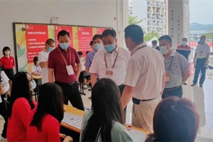 千山万水，缘聚八桂||人文学院喜迎2022级本科、研究生新生