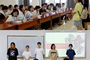 【人文青年】人文学院第十五届记者团招新面试顺利完成