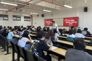 青春扬帆，筑梦双创——人文学院完成第二期“文化产业管理双创卓越人才培养项目”招生选拔工作